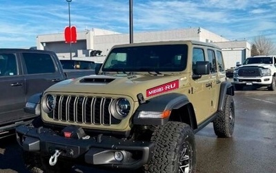 Jeep Wrangler, 2026 год, 17 948 000 рублей, 1 фотография