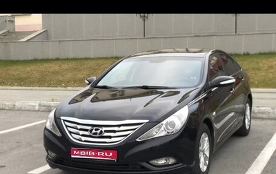 Hyundai Sonata VI, 2011 год, 1 150 000 рублей, 1 фотография