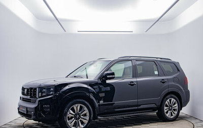 KIA Mohave I, 2020 год, 4 520 000 рублей, 1 фотография