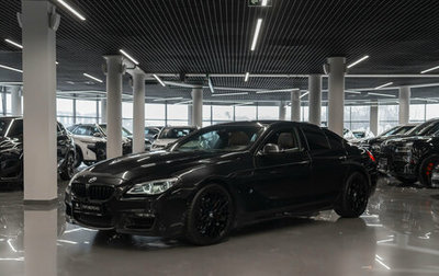 BMW 6 серия, 2016 год, 2 880 000 рублей, 1 фотография