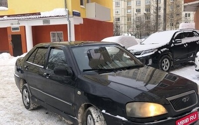 Chery Amulet (A15) I, 2006 год, 107 000 рублей, 1 фотография