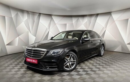 Mercedes-Benz S-Класс, 2018 год, 5 700 000 рублей, 1 фотография