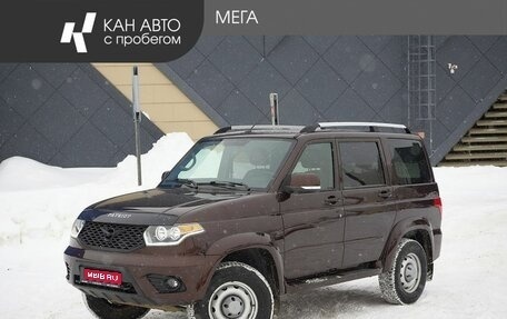 ЛуАЗ Patriot, 2019 год, 1 477 000 рублей, 1 фотография