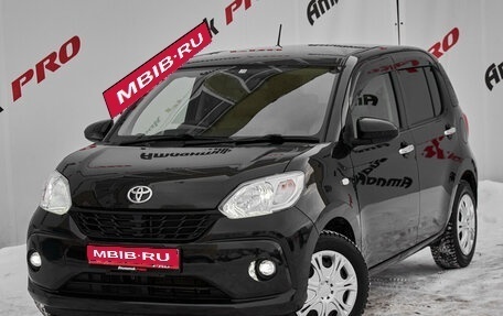 Toyota Passo III, 2017 год, 880 000 рублей, 1 фотография