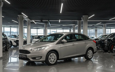 Ford Focus III, 2017 год, 1 290 000 рублей, 1 фотография