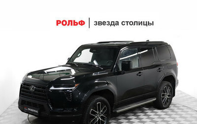 Lexus GX, 2024 год, 13 899 000 рублей, 1 фотография