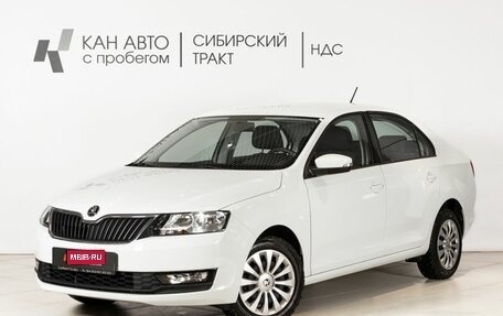 Skoda Rapid I, 2019 год, 1 565 200 рублей, 1 фотография