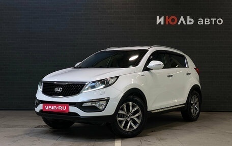 KIA Sportage III, 2014 год, 1 690 000 рублей, 1 фотография