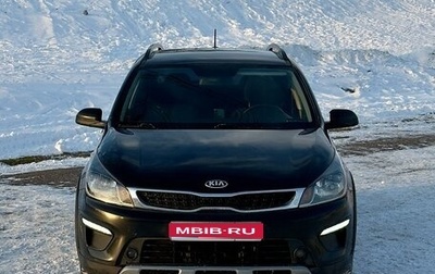 KIA Rio IV, 2018 год, 1 470 000 рублей, 1 фотография