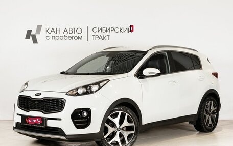 KIA Sportage IV рестайлинг, 2017 год, 1 953 600 рублей, 1 фотография