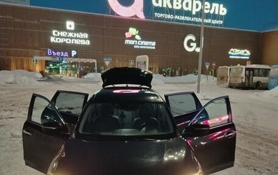 Nissan X-Trail, 2015 год, 1 150 000 рублей, 1 фотография