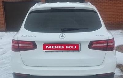Mercedes-Benz GLC, 2019 год, 4 000 000 рублей, 1 фотография