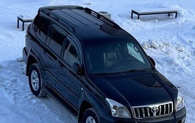 Toyota Land Cruiser Prado 120 рестайлинг, 2005 год, 2 250 000 рублей, 1 фотография