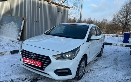 Hyundai Solaris II рестайлинг, 2018 год, 890 000 рублей, 1 фотография