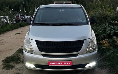 Hyundai Grand Starex Grand Starex I рестайлинг 2, 2008 год, 1 750 000 рублей, 1 фотография