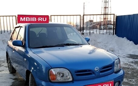 Nissan Micra II, 1999 год, 219 000 рублей, 11 фотография