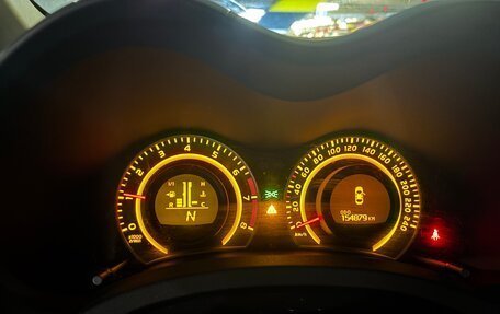 Toyota Auris II, 2008 год, 615 000 рублей, 11 фотография