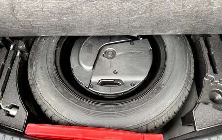 Mazda CX-5 II, 2019 год, 3 160 000 рублей, 18 фотография