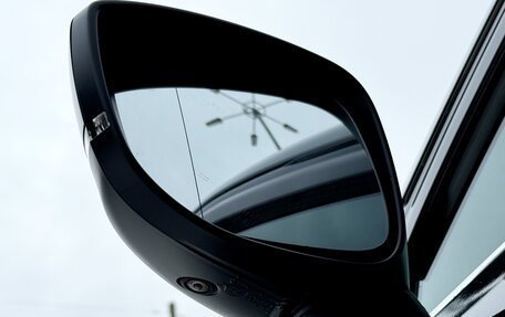 Mazda CX-5 II, 2019 год, 3 160 000 рублей, 14 фотография