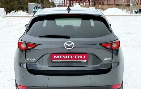 Mazda CX-5 II, 2019 год, 3 160 000 рублей, 8 фотография