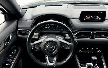 Mazda CX-5 II, 2019 год, 3 160 000 рублей, 22 фотография