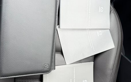 Mazda CX-5 II, 2019 год, 3 160 000 рублей, 36 фотография