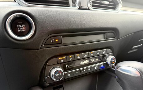 Mazda CX-5 II, 2019 год, 3 160 000 рублей, 32 фотография