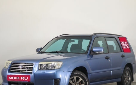 Subaru Forester, 2007 год, 899 000 рублей, 4 фотография