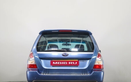 Subaru Forester, 2007 год, 899 000 рублей, 6 фотография