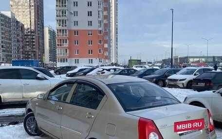 Chery Fora (A21), 2007 год, 195 000 рублей, 4 фотография