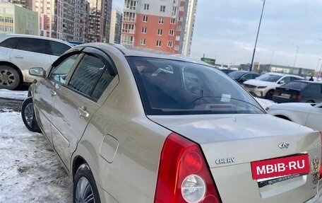 Chery Fora (A21), 2007 год, 195 000 рублей, 8 фотография
