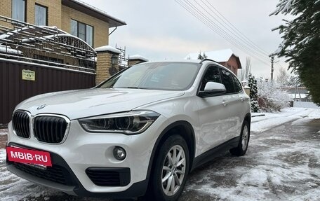 BMW X1, 2018 год, 2 850 000 рублей, 2 фотография