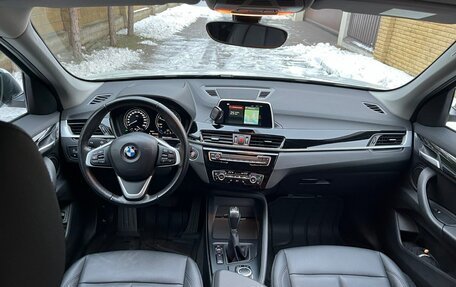 BMW X1, 2018 год, 2 850 000 рублей, 12 фотография