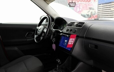 Skoda Fabia II, 2010 год, 685 000 рублей, 6 фотография