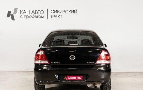 Nissan Almera Classic, 2007 год, 450 000 рублей, 4 фотография