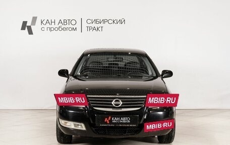 Nissan Almera Classic, 2007 год, 450 000 рублей, 2 фотография