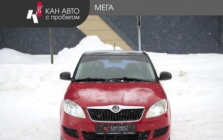 Skoda Fabia II, 2010 год, 685 000 рублей, 3 фотография