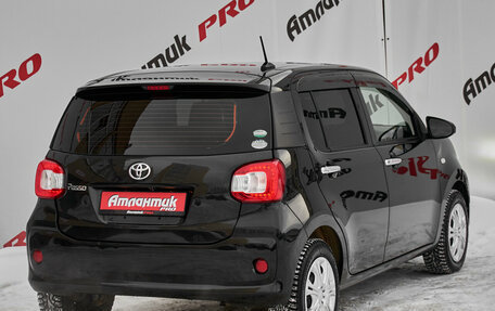 Toyota Passo III, 2017 год, 880 000 рублей, 4 фотография