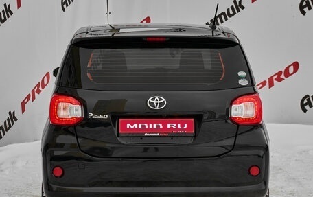 Toyota Passo III, 2017 год, 880 000 рублей, 5 фотография