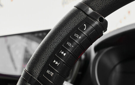 Toyota Passo III, 2017 год, 880 000 рублей, 13 фотография