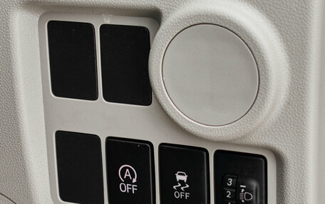 Toyota Passo III, 2017 год, 880 000 рублей, 19 фотография