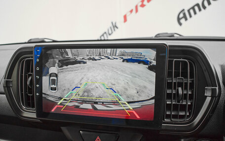 Toyota Passo III, 2017 год, 880 000 рублей, 17 фотография