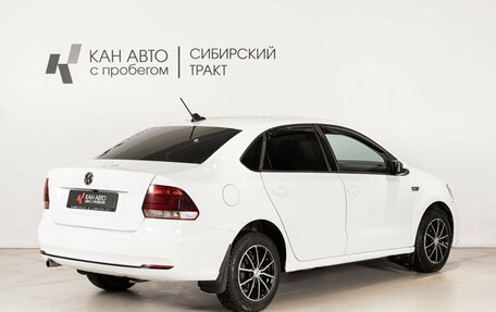 Volkswagen Polo VI (EU Market), 2018 год, 880 000 рублей, 3 фотография
