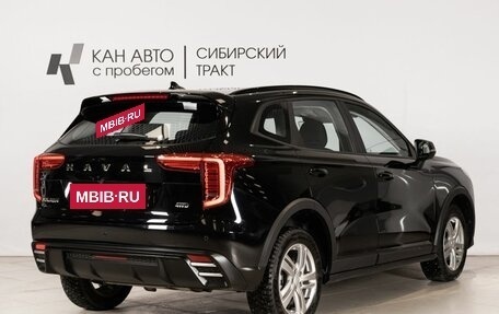 Haval Jolion, 2024 год, 2 355 500 рублей, 3 фотография