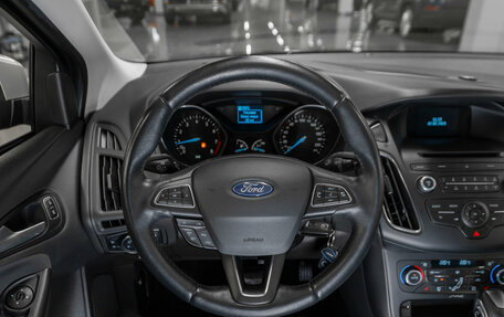 Ford Focus III, 2017 год, 1 290 000 рублей, 10 фотография