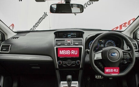 Subaru Levorg I, 2014 год, 1 790 000 рублей, 11 фотография