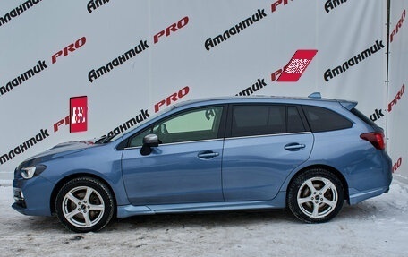 Subaru Levorg I, 2014 год, 1 790 000 рублей, 7 фотография