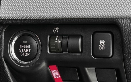 Subaru Levorg I, 2014 год, 1 790 000 рублей, 20 фотография