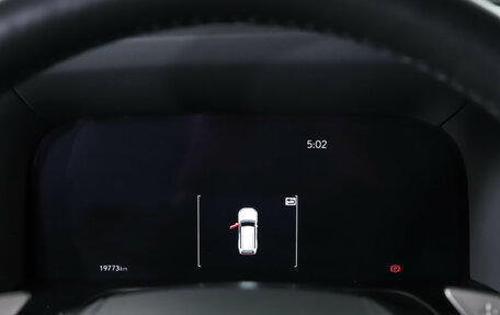 Lexus GX, 2024 год, 13 899 000 рублей, 11 фотография