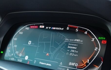 BMW X7, 2020 год, 2 000 000 рублей, 14 фотография